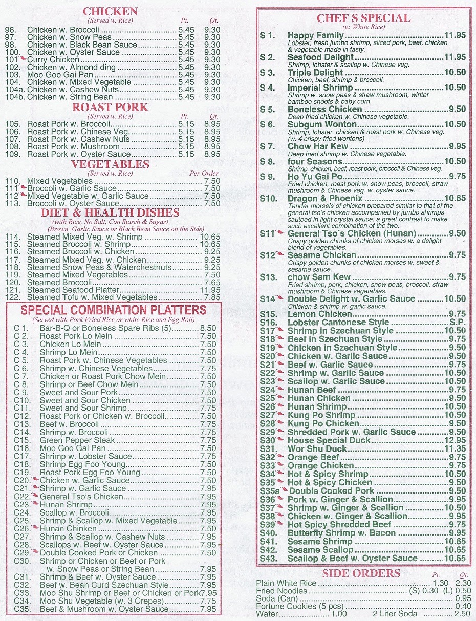 Panda Wok Chinese Restaurant Parsippany Panda Wok Chinese Restaurant Parsippany